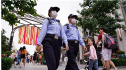 300327，控股股东筹划公司控制权变更，明起停牌