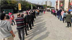 美联储官员Goolsbee：如果贸易政策不确定性得到解决 利率有望下调