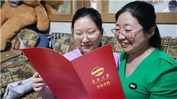 美联储回应特朗普推动解雇库克事件：需要“有正当理由”