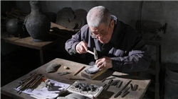 财富管理公司全线暴跌 新AI工具引发对行业前景忧虑