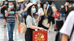 10月22日收盘：美股涨跌不一，道指再创新高