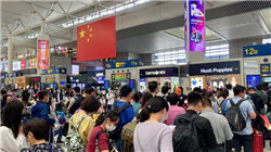 详讯 | 习近平同美国总统特朗普通电话