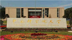 五粮液突然降价，十年首次