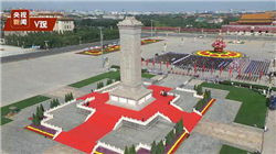 尾盘：美股大跌道指下跌近800点 美债收益率飙升