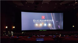 现货黄金跌0.37% COMEX期金跌0.11%