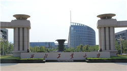 美光科技股价上涨 高管称公司执行进展顺利