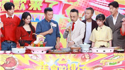 环球医疗拟发行本金总额不超过3亿元公司债券