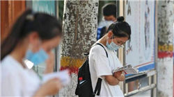 800亿康师傅换帅，80后二代接棒，年薪曾达937万元！能否拯救食品帝国？