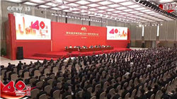 附加新条款后 欧洲议会更接近批准美欧贸易协议