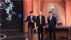 特朗普：美伊正在对话 若达成“正确协议”霍尔木兹海峡将开放