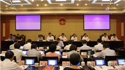 伊朗外长与俄罗斯外长通话 谴责美以对伊军事挑衅