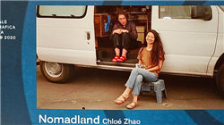 10月11日美股成交额前20：谷歌面临英国监管机构更严厉审查