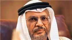 尾盘：美股涨跌不一 芯片股拖累纳指下跌