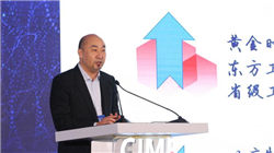 原糖触及四年低点后企稳 印度作物前景施压