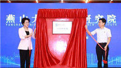 极端行情下的公募抉择