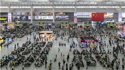 会议纪要凸显美联储分歧 “许多”官员不赞成12月进一步降息