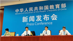 特朗普政府因移除追踪移民特工行踪的应用程序而被起诉