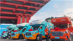 亚马逊重组医疗业务 剑指万亿美元级市场