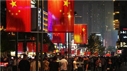 黄仁勋驳斥AI引发的软件股抛售潮 称其为“世界上最不合逻辑的事情”