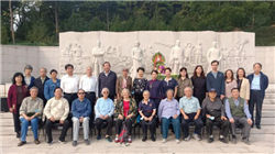 美联储理事库克：劳动力市场走弱的风险大于通胀上升的风险