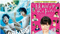 美联储按兵不动 两位理事要求降息25个基点