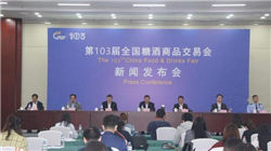 603980，控制权拟变更，2月9日复牌！此前股价大涨