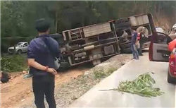 伊朗：若所有制裁解除，可稀释浓缩铀