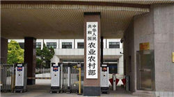 美元资产风暴临近？德银画出“皱眉曲线” 达利欧警告印钱化债