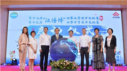 苹果车载迎来战略转变 计划开放第三方语音AI助手