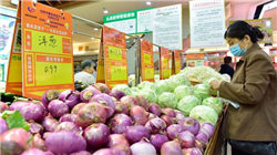 原油：油价持稳 交易员权衡关税威胁与伊朗风险