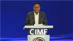 2月4日收盘：美股收跌科技股遭抛售 纳指几乎完全抹去今年涨幅