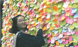 北京大学董志勇：思想的价值，在于观照现实启迪未来