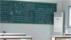 特朗普：今天被扣押的油轮正返回委内瑞拉