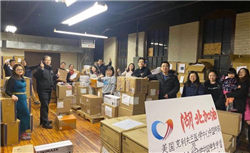 零售商欢迎贸易法院的关税裁决，但仍将推进原应对计划