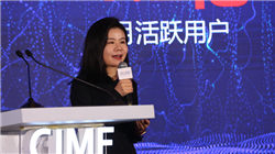 国际油价上涨逾2.5% 投资者权衡市场供需前景与制裁风险