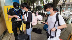 大宗商品综述：油价在大涨后企稳 黄金结束九周连涨 铜价走高