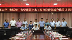 Anthropic发布擅长金融研究的新人工智能模型 金融服务股应声下跌