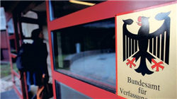 OpenAI据悉或于明年下半年申请IPO，融资至少600亿美元，目标估值1万亿美元