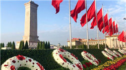 微软称尚未降低销售人员的销售目标