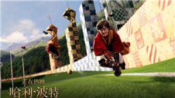 拉里·埃里森将以个人名义为Paramount竞购华纳兄弟提供担保