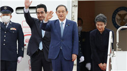 均瑶集团董事长王均金：全力奔跑向未来，“浙商不能缺席，更不能掉队！”