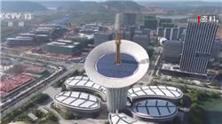 俄请求禁止化学武器组织协助调查乌冲突地区