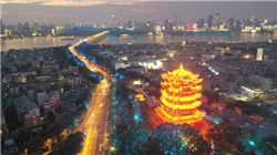 H+A，深圳有望试点红筹股二次上市