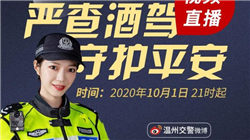 亚特兰大联储行长Bostic称通胀仍然是更明确、紧迫的风险