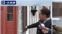 特朗普表态“背书”匈牙利总理欧尔班