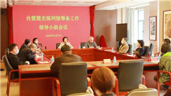 美银将增聘数千人并提高最低工资