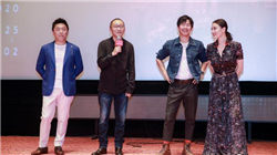 知行科技：上半年收入3.66亿元同比降42% 亏损为1.78亿元