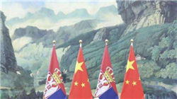 周五热门中概股涨跌不一 哔哩哔哩涨3.19%，名创优品跌17.58%