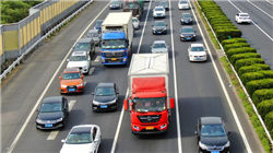 中环环保拟向实控人募资不超过3亿元 用于补流偿债