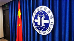 美国拟在意大利冬奥会部署ICE人员 遭当地官员反对